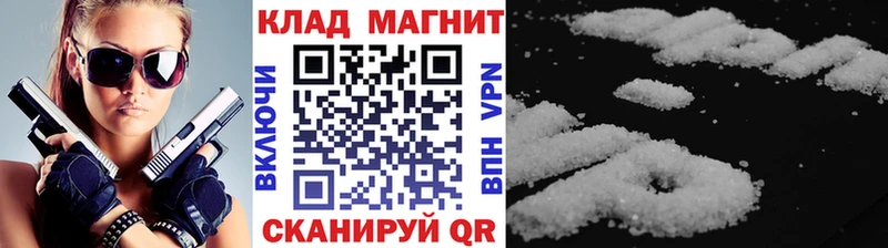 Все наркотики Мостовской ГАШИШ Амфетамин А ПВП Меф КОКАИН