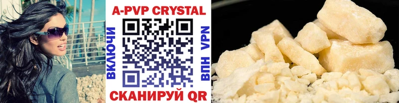 A PVP мука Мостовской