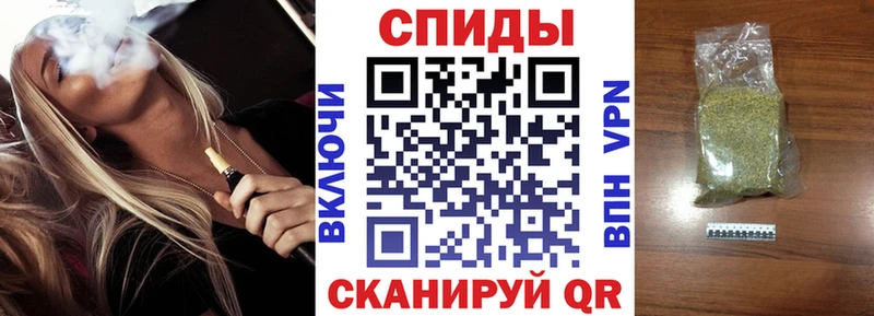 сколько стоит  Мостовской  Бутират 99% 