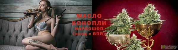 прущие крисы Михайловск
