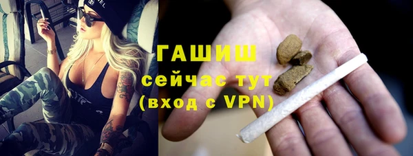 не бодяженный Алагир
