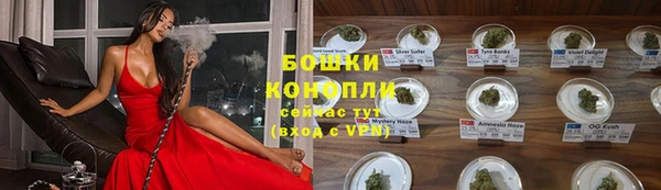 кокаин VHQ Медвежьегорск