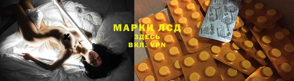 меф Михайлов