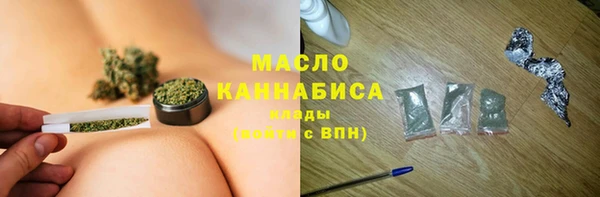 меф Михайлов