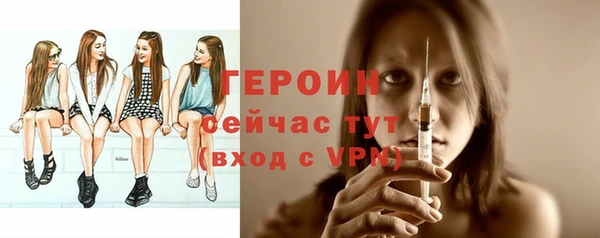прущий лед Михайловка