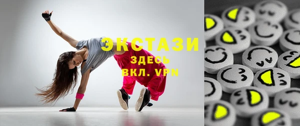 марки nbome Апатиты