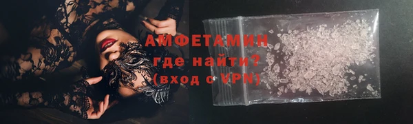 крисы Мегион