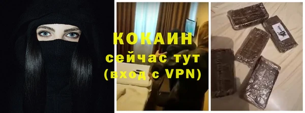 мефедрон VHQ Аксай