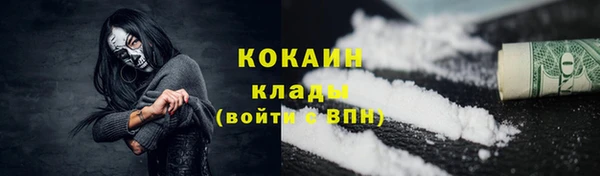 меф Михайлов