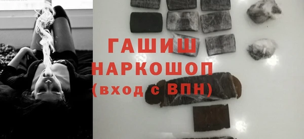 меф Михайлов