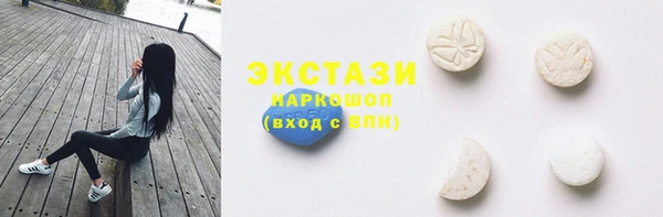 меф Михайлов