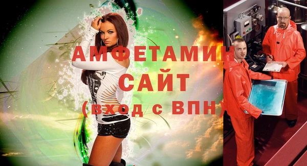 прущие крисы Михайловск