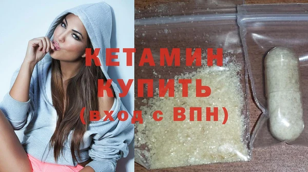 кокаин VHQ Медвежьегорск