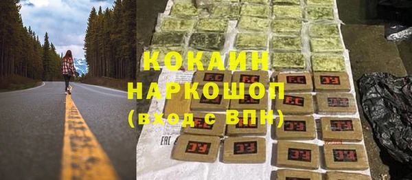 меф Михайлов