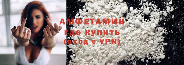 прущий лед Михайловка