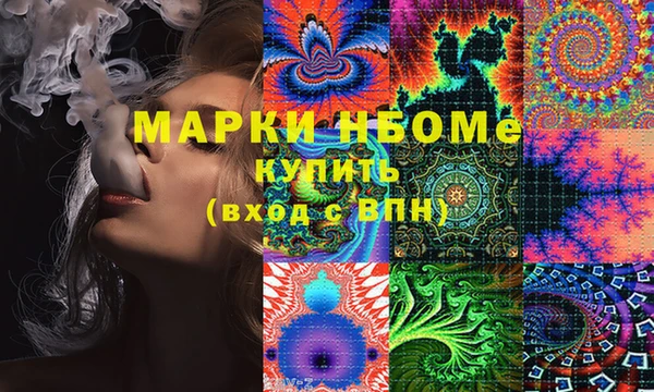 кокаин VHQ Медвежьегорск