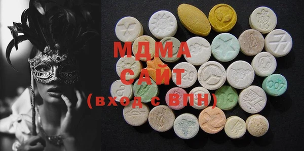 меф Михайлов