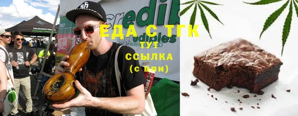 прущий лед Михайловка