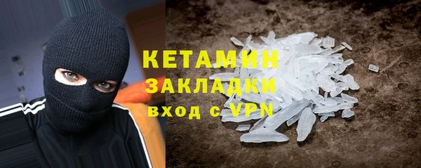 прущий лед Михайловка