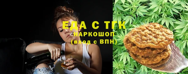 прущий лед Михайловка