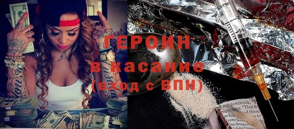 прущие крисы Михайловск