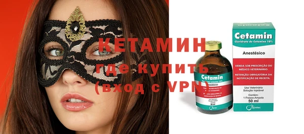 меф Михайлов
