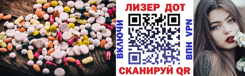 даркнет сайт  это Telegram  Лсд 25 экстази ecstasy  Мостовской  ОМГ ОМГ как войти 