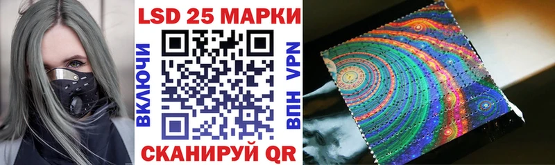 наркошоп  OMG рабочий сайт  Марки N-bome 1500мкг  Мостовской 