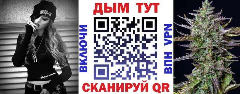 Шишки марихуана Ganja  hydra сайт  Мостовской 